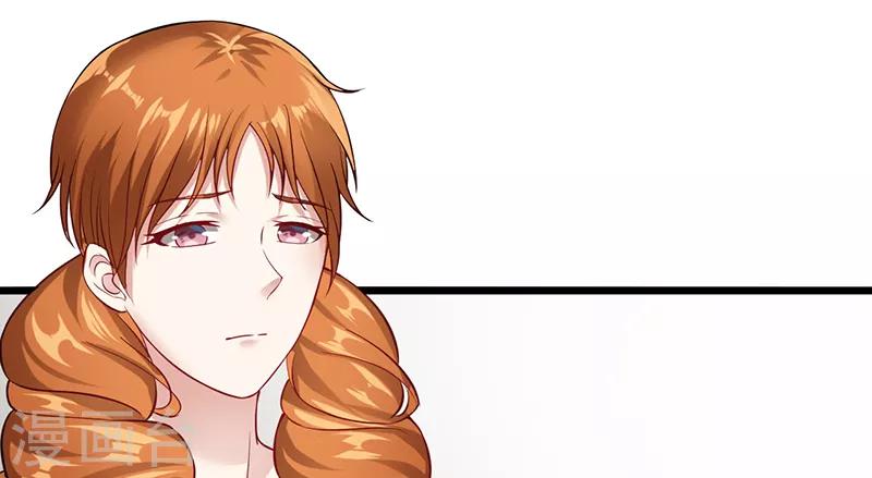 第34话 她的态度(1/2)-第34话