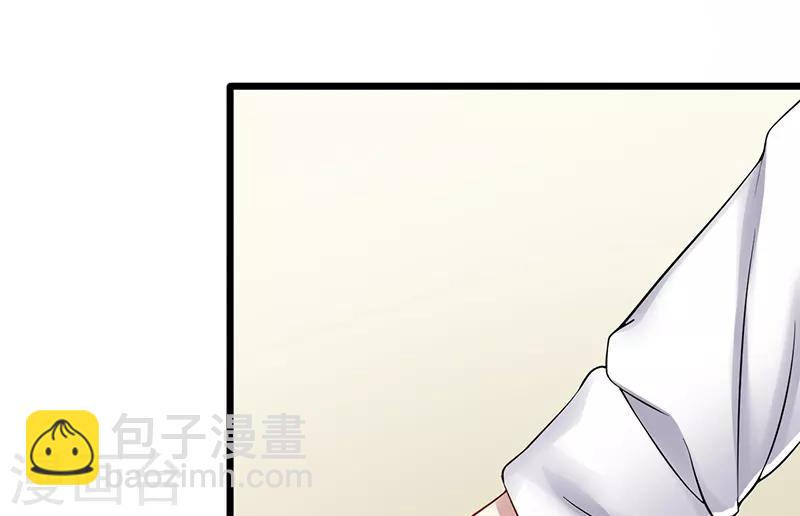 第38话 无法满足-第38话