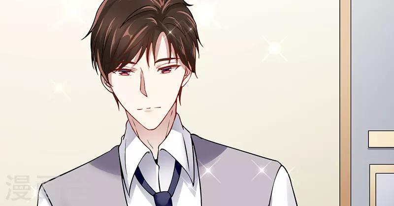 第38话 无法满足-第38话
