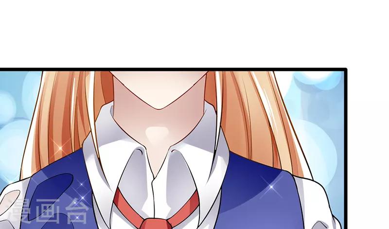 第38话 无法满足-第38话