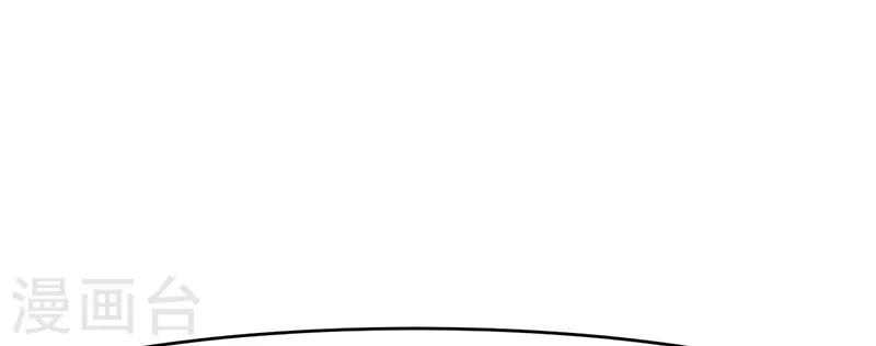 第38话 无法满足-第38话