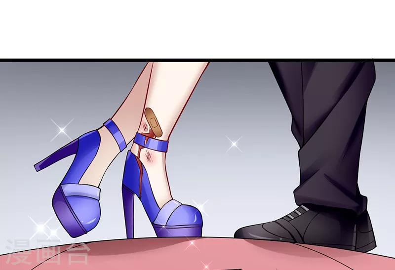 第38话 无法满足-第38话