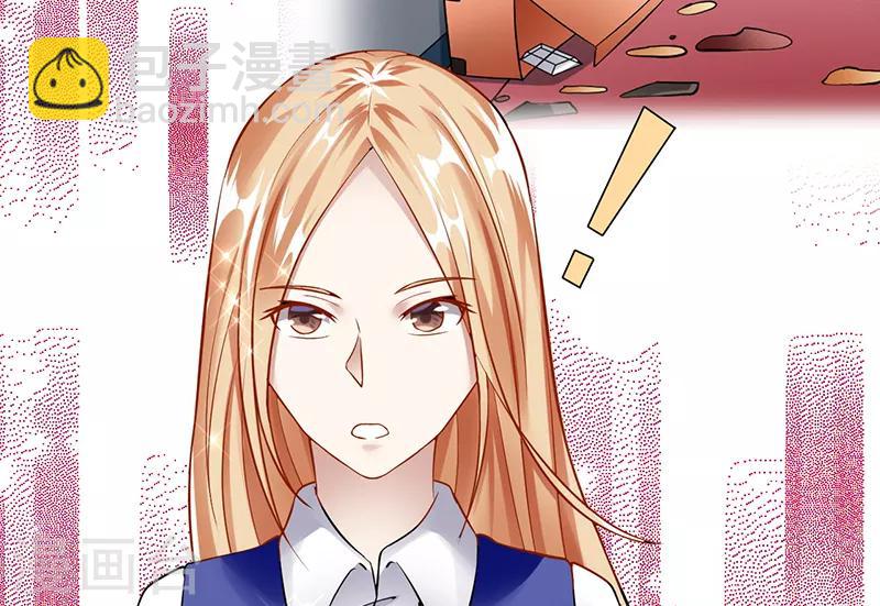 第40话 秘书(1/2)-第40话