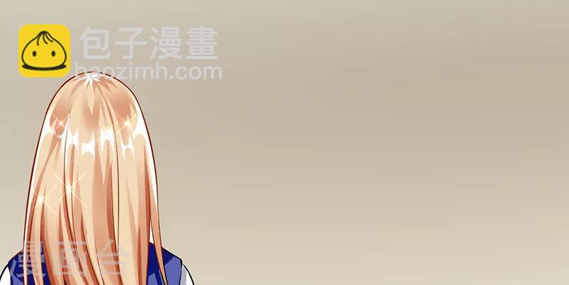 第40话 秘书(1/2)-第40话