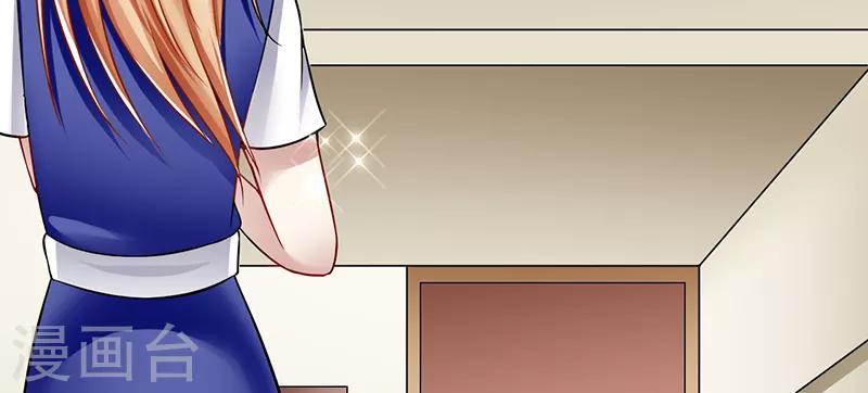 第40话 秘书(1/2)-第40话