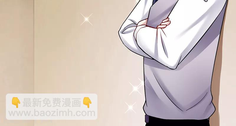 第40话 秘书(1/2)-第40话