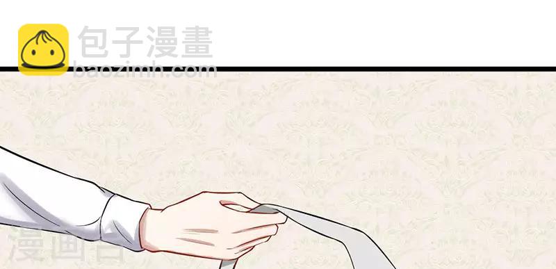 第44话 给我点时间(1/2)-第44话
