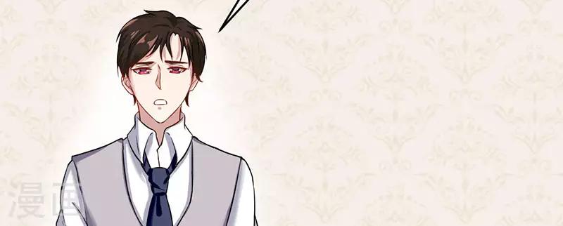 第44话 给我点时间(1/2)-第44话