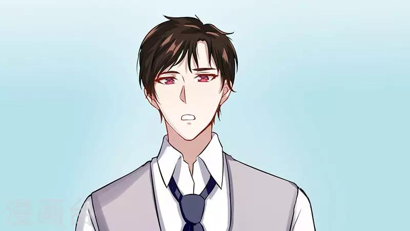 第44话 给我点时间(1/2)-第44话