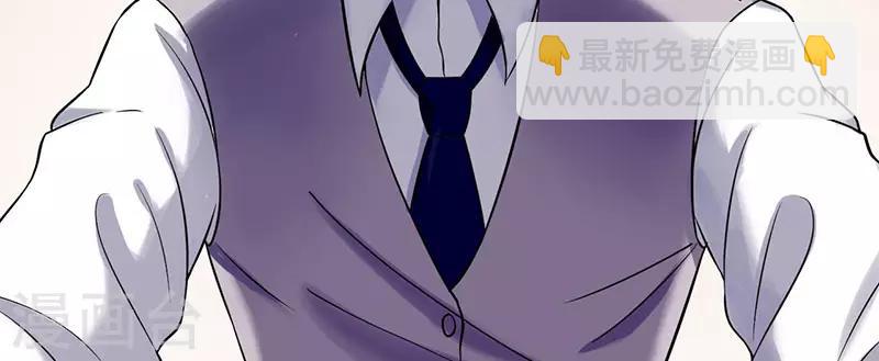 第44话 给我点时间(1/2)-第44话