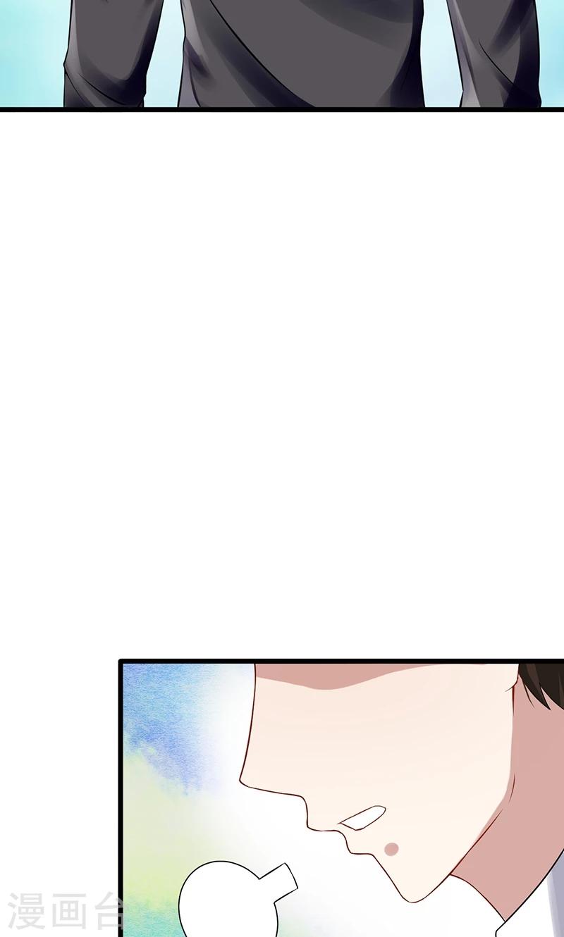 第46话  重要的日子-第46话