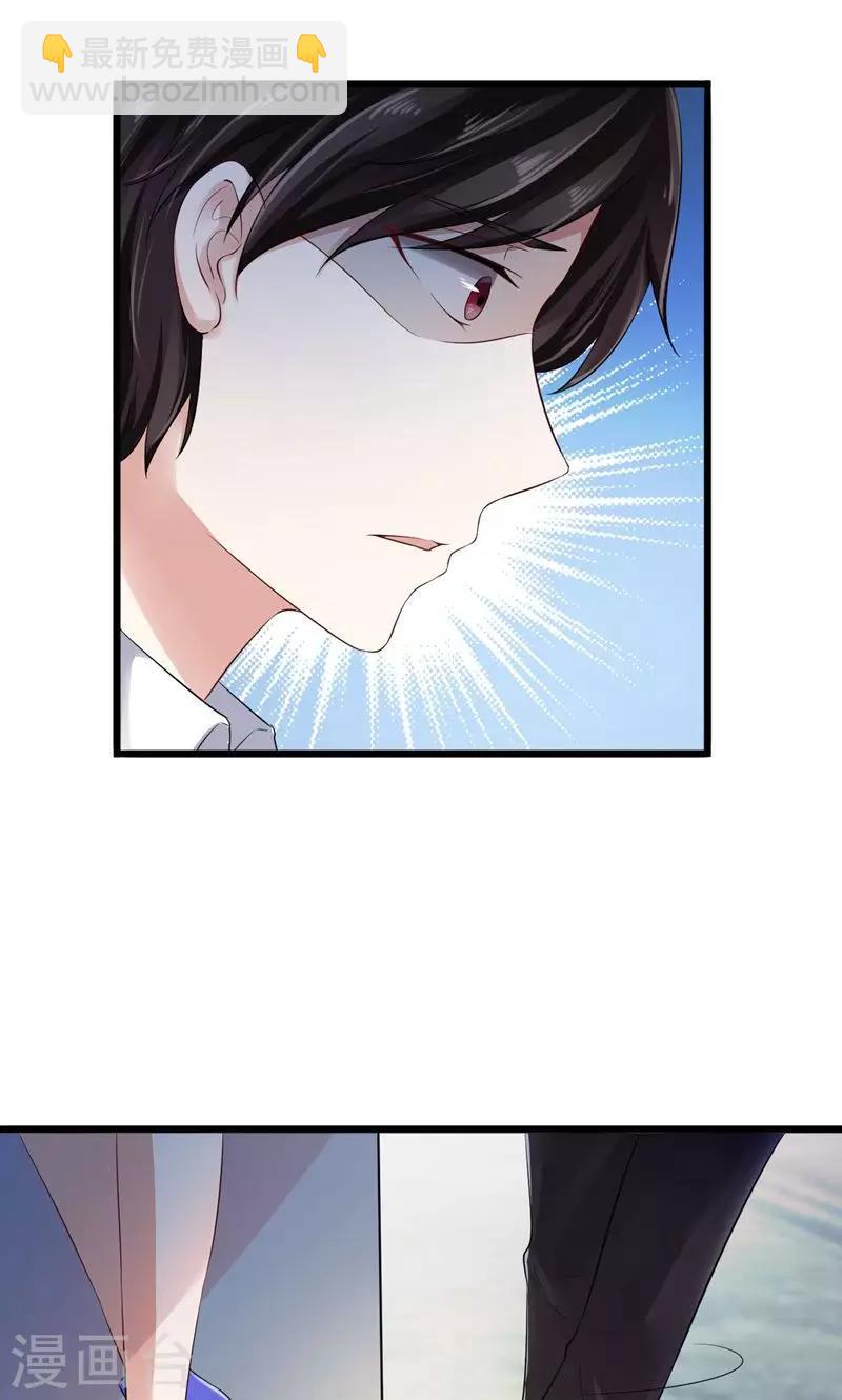 第6话 重做-第6话