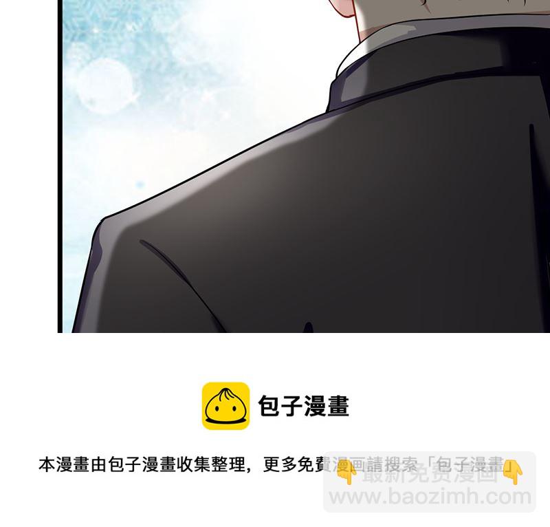 第五十七话 关心依旧-第58话