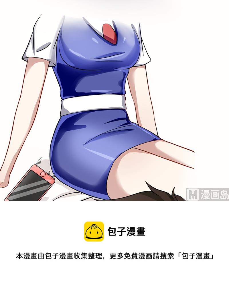 第五十七话 关心依旧-第58话