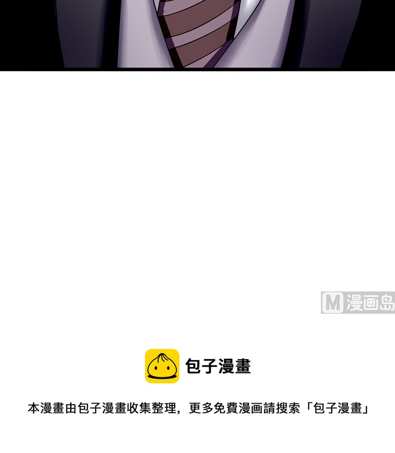 第五十七话 关心依旧-第58话