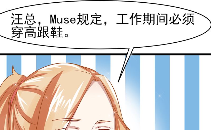 第五十七话 关心依旧-第58话