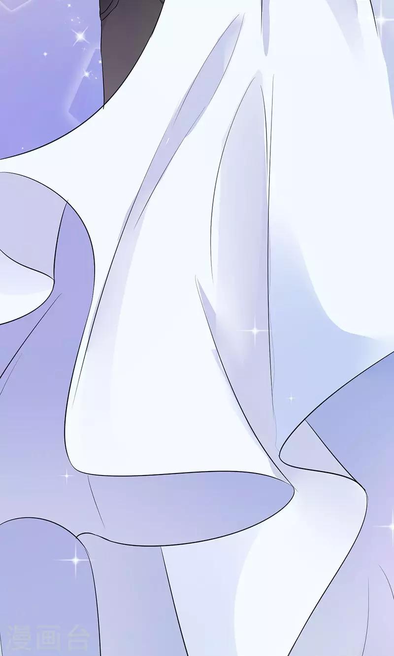 第8话 床单上的污渍-第8话