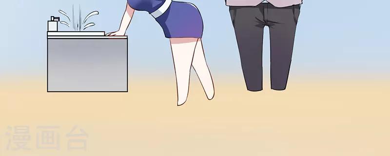 第10话 肥皂掉了-第10话