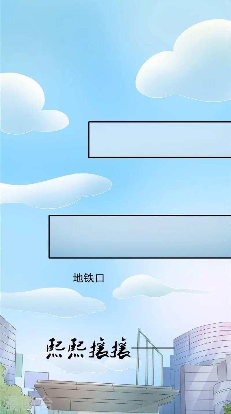 第18话 不再是她-第18话