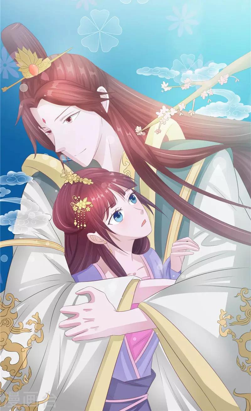 第30话 都是凶手-第30话
