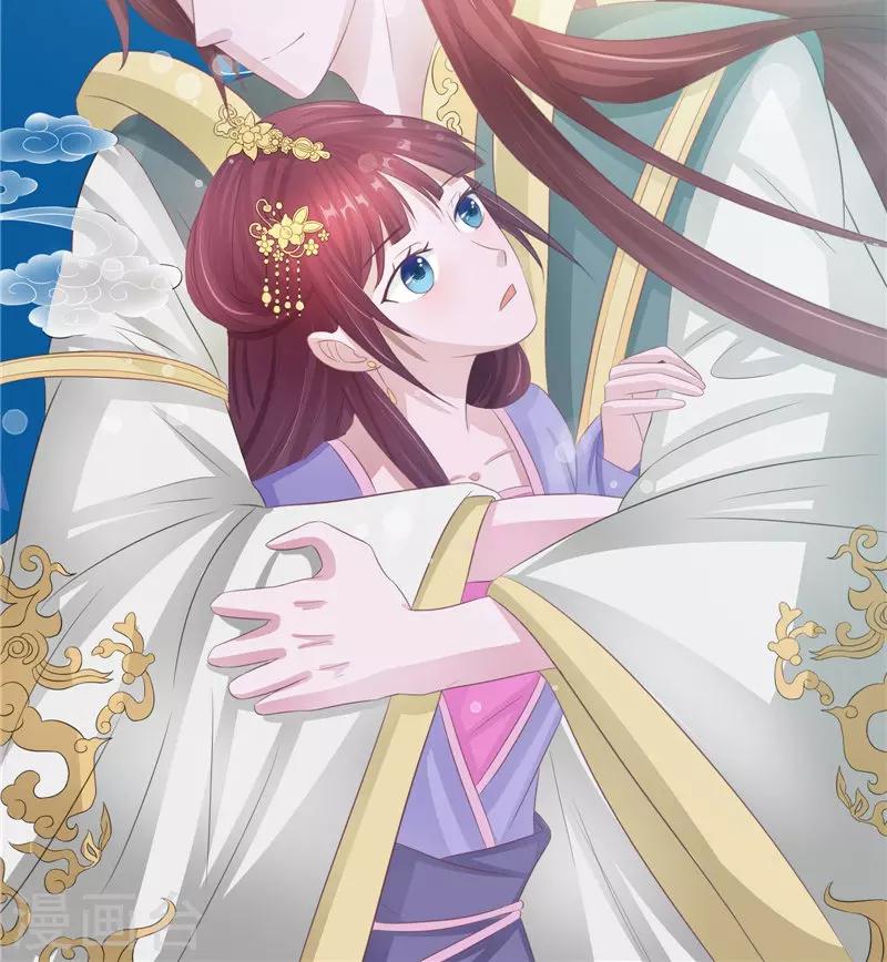第32话 太迟了-第32话