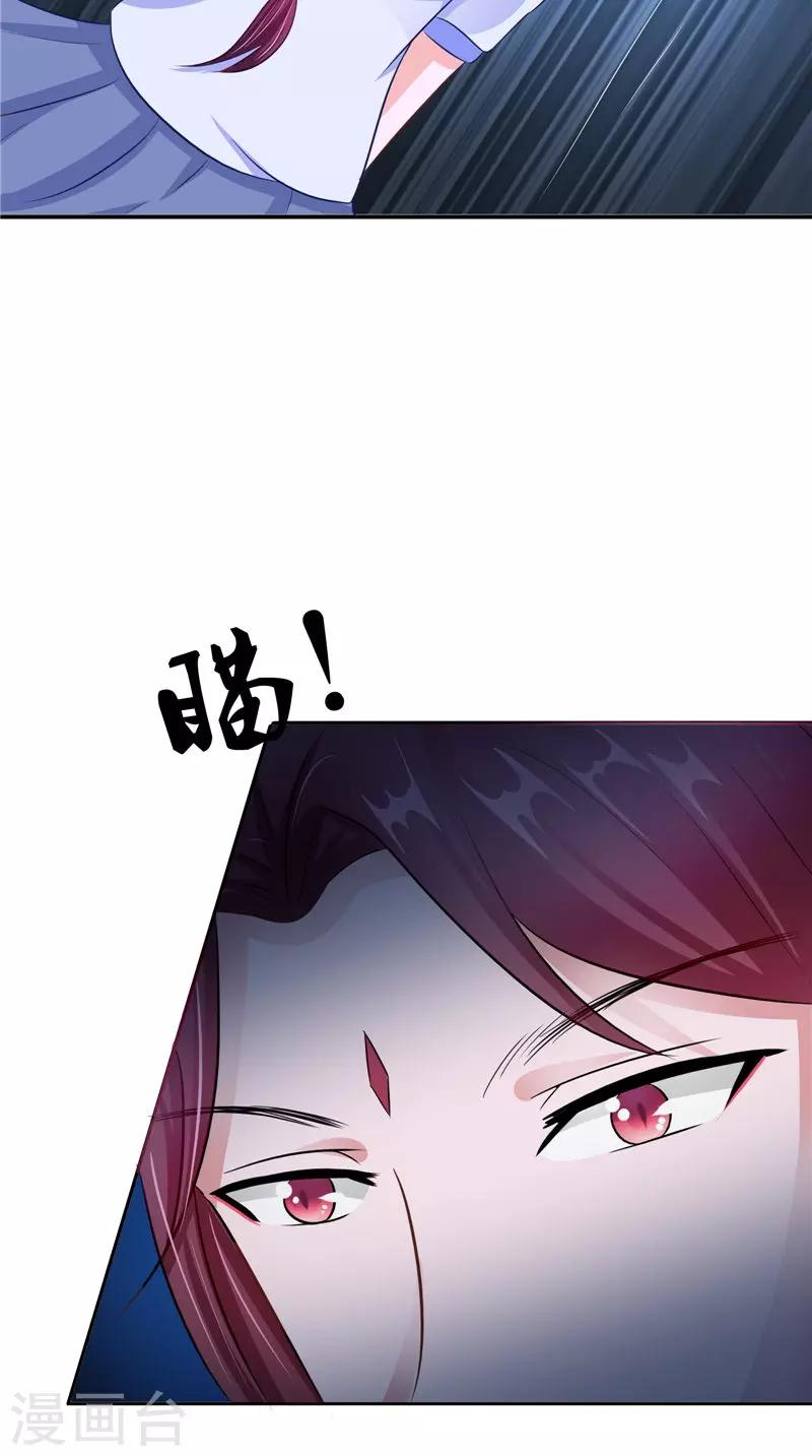第40话 都得死-第40话