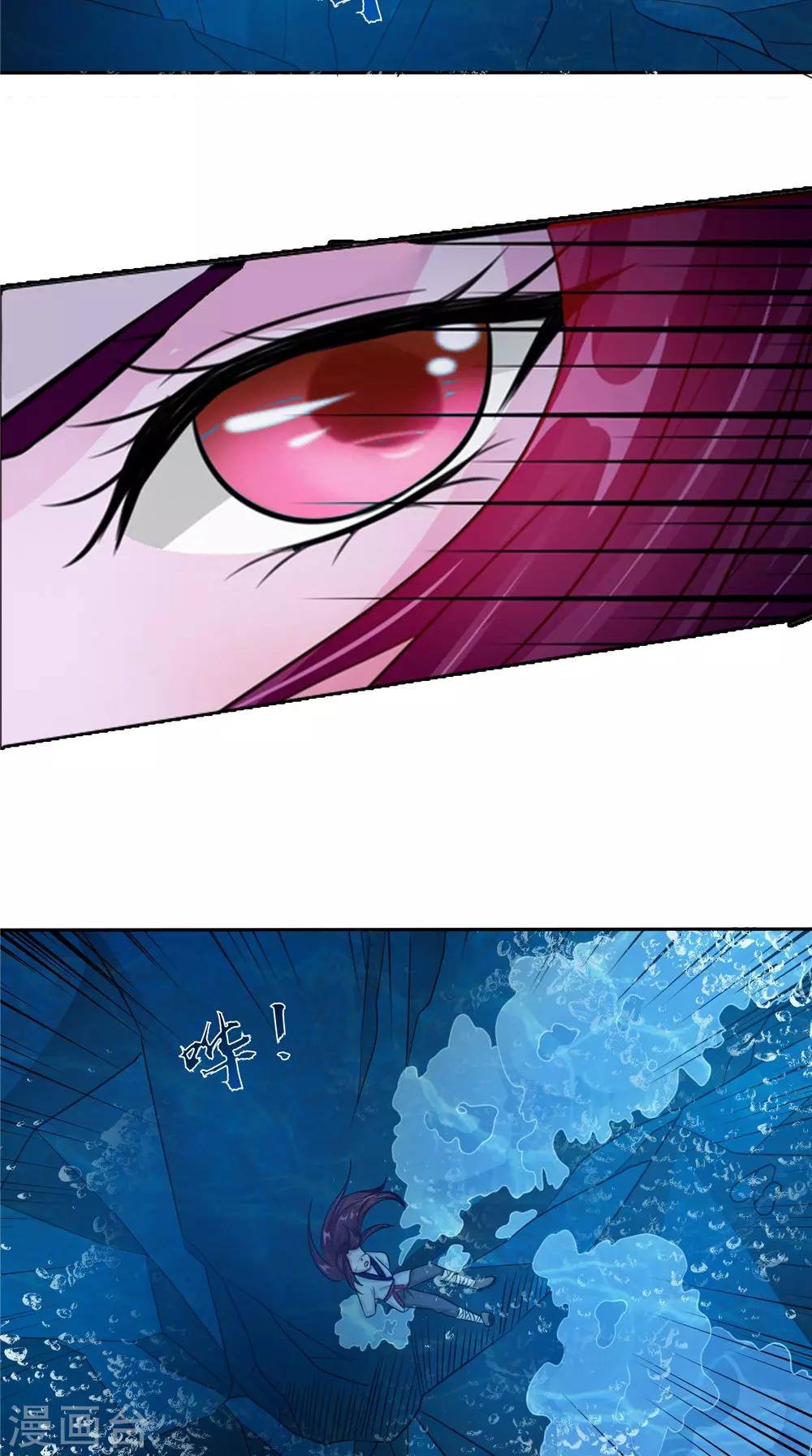 第52话 那时的约定-第52话