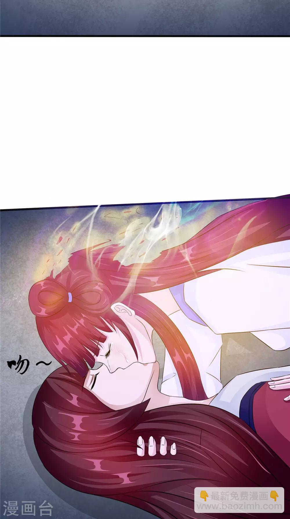 第54话 你骗我！-第54话