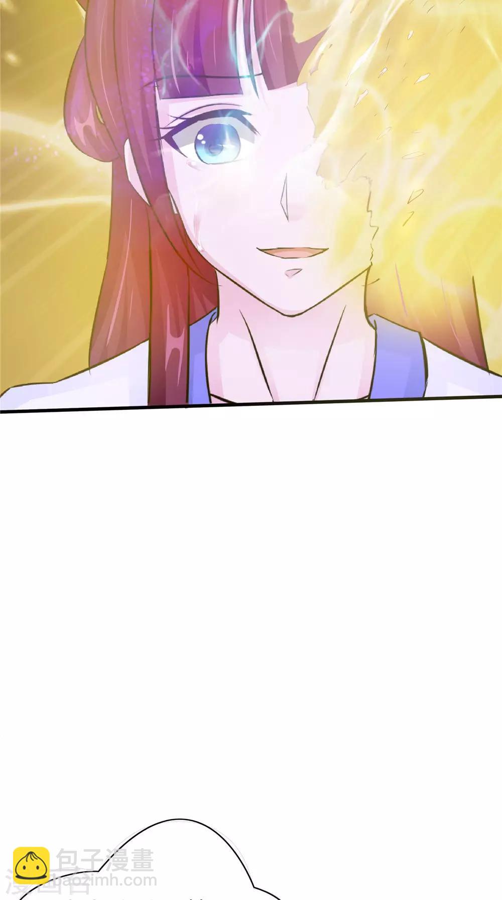 第54话 你骗我！-第54话