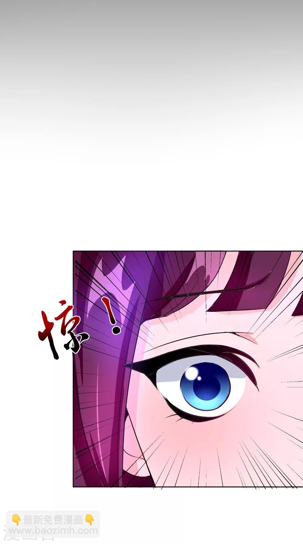 第66话 似曾相识-第66话