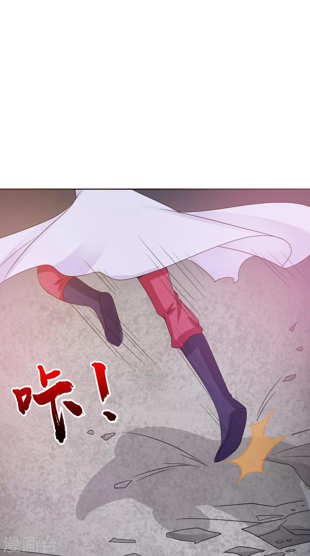 第66话 似曾相识-第66话