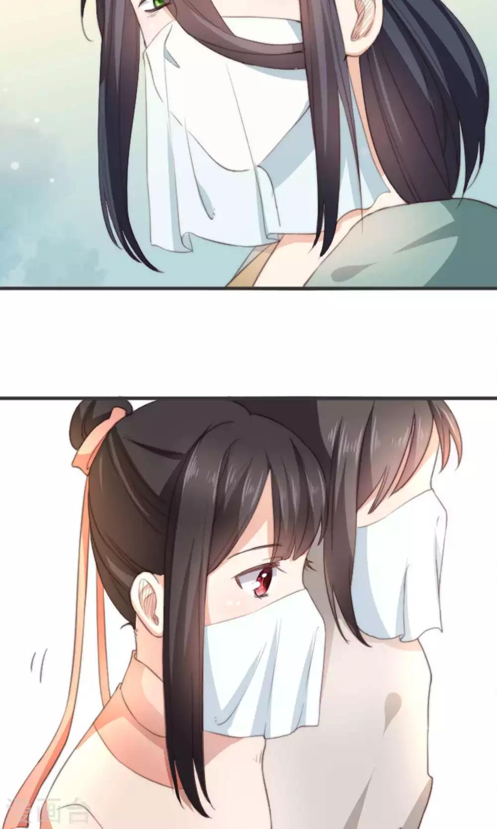 第10话 我和你夫君比谁美？(1/2)-第10话