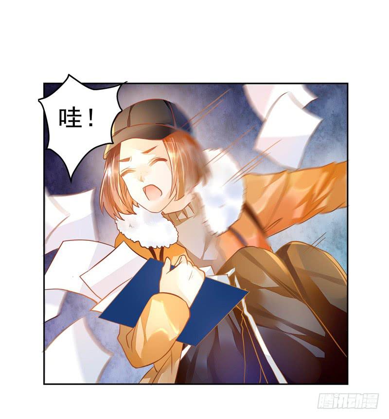 016 开门，社区送福利！-第16话