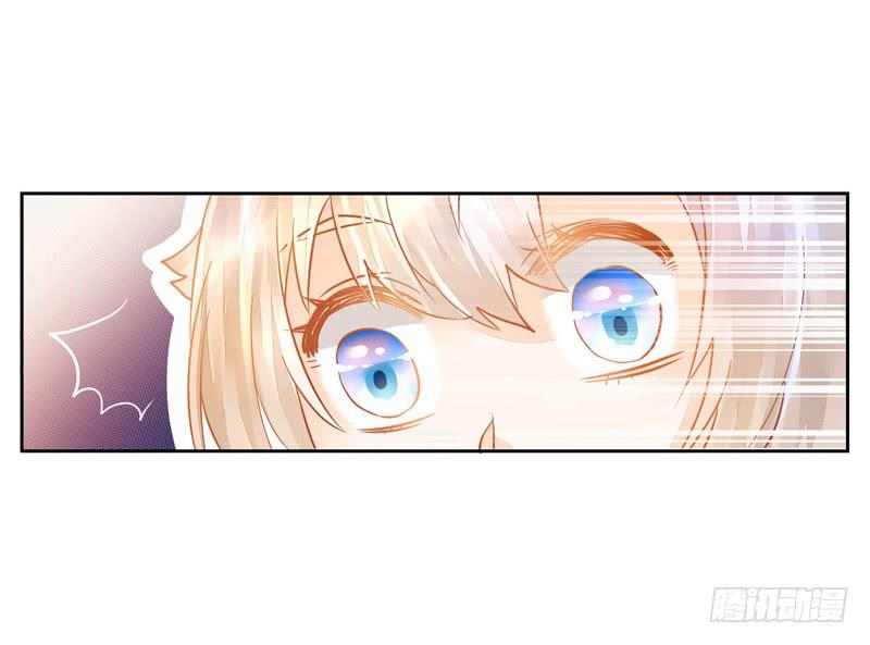 016 开门，社区送福利！-第16话