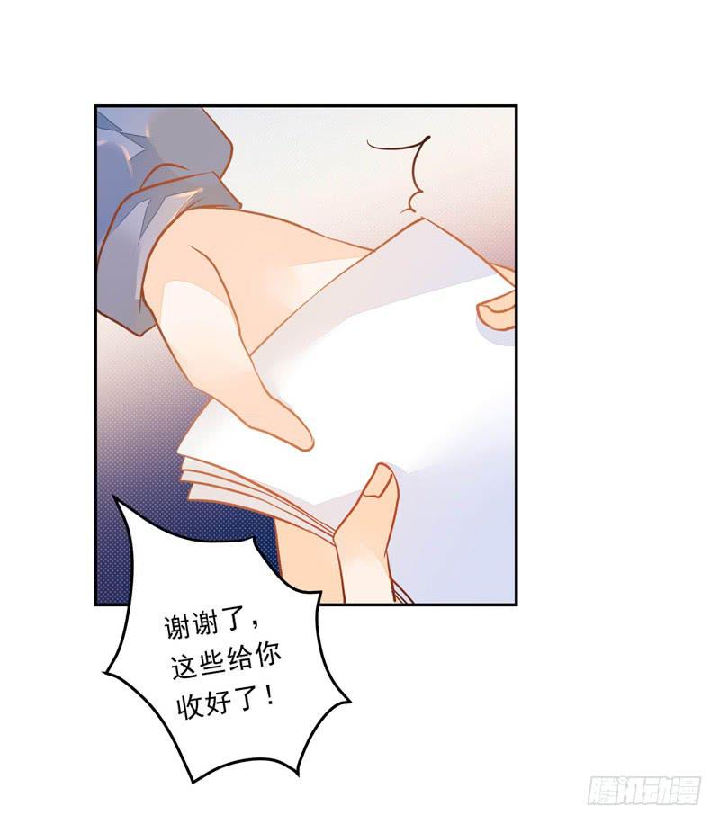 016 开门，社区送福利！-第16话