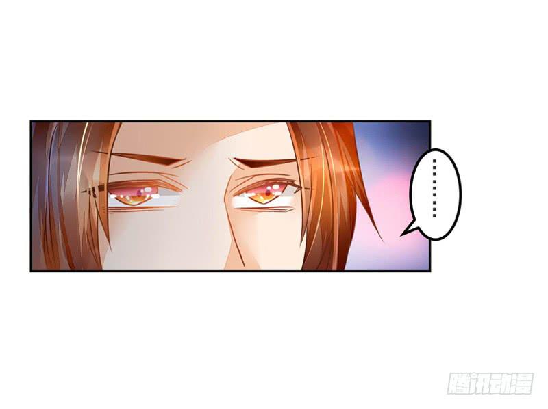 018 欢愉的同居-第18话