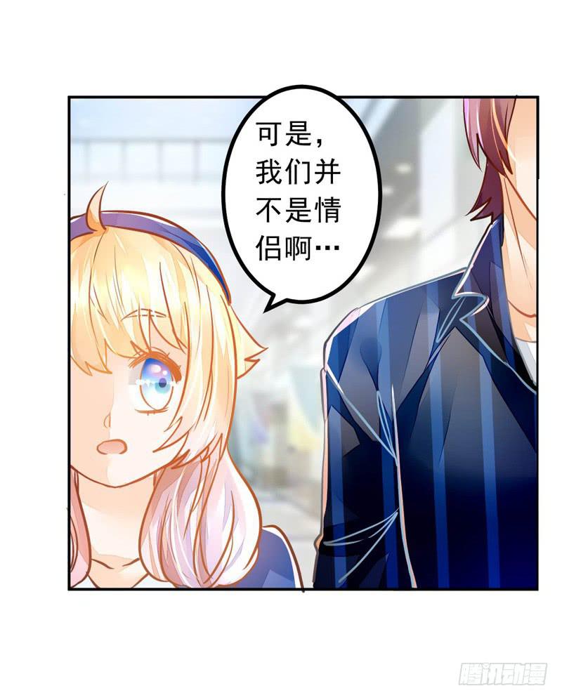 022 特别的存在-第22话