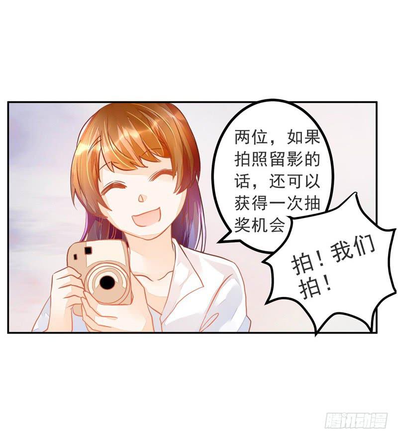 022 特别的存在-第22话
