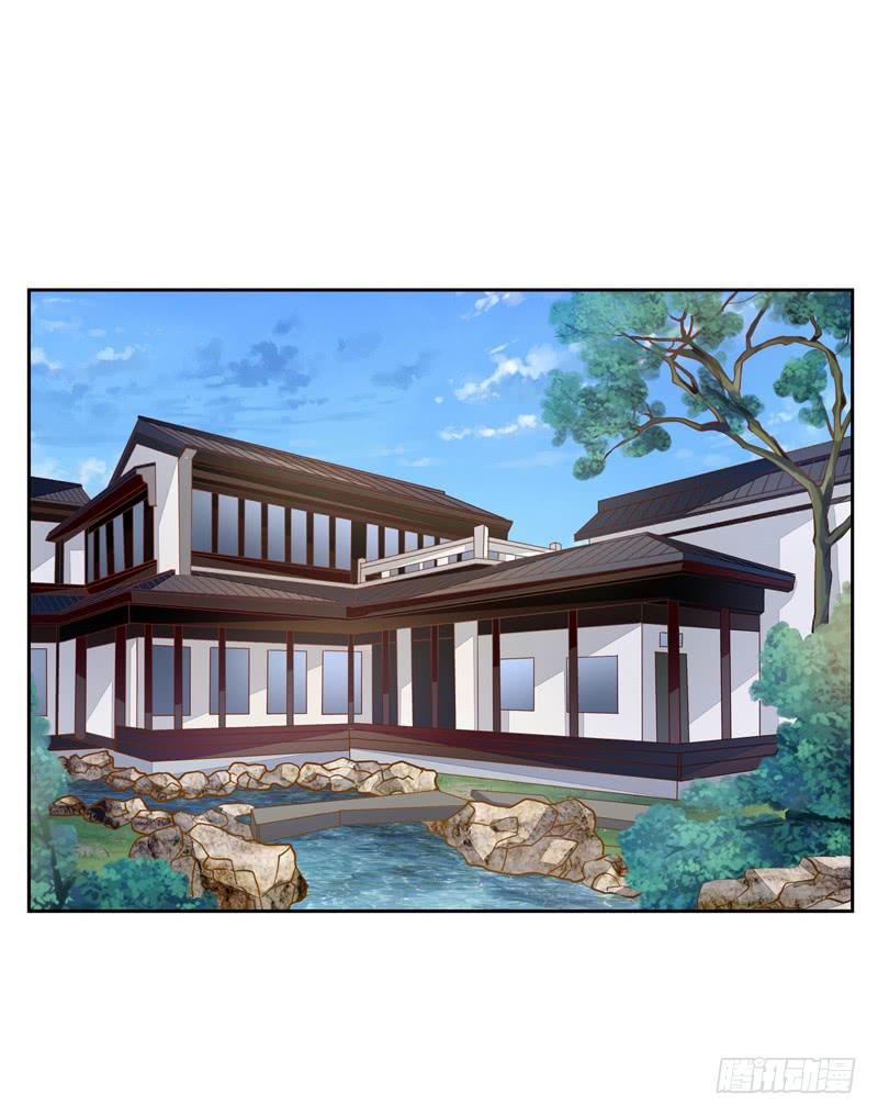 033 李小宝不爱哭-第34话