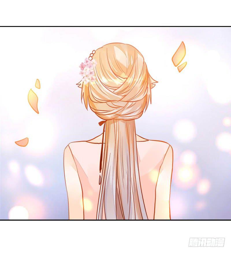 035 属于我的结局-第36话