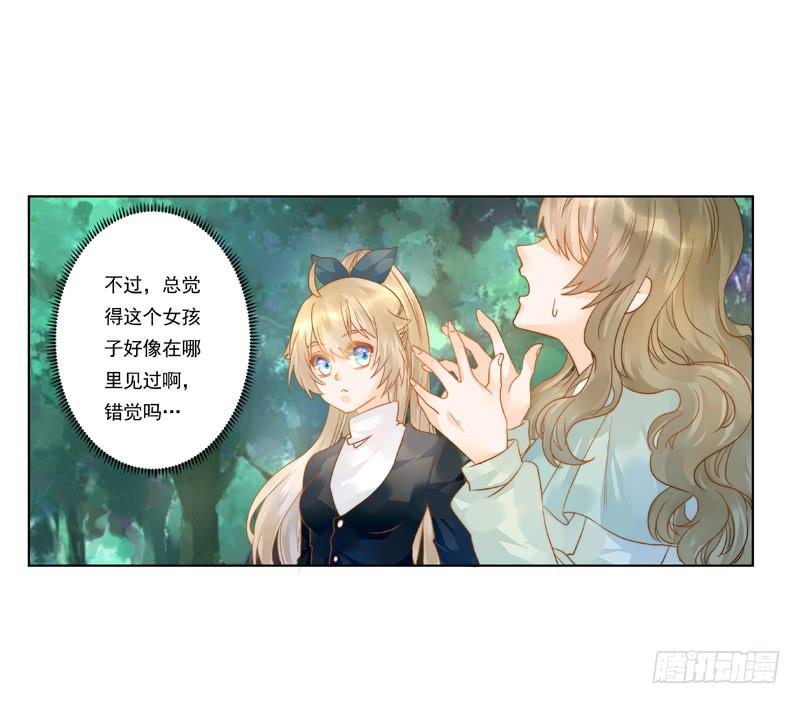 008 李小宝也会上树-第8话