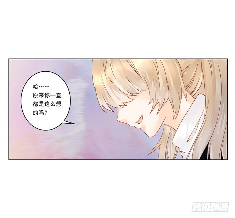 010 别太把自己当回事！-第10话