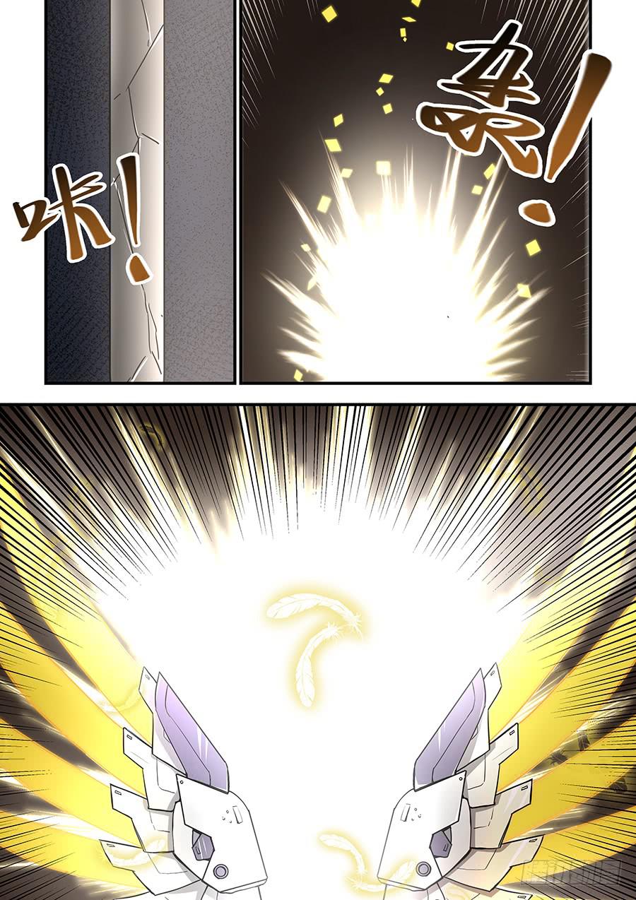 第一百三十九话：展翅高飞-第164话