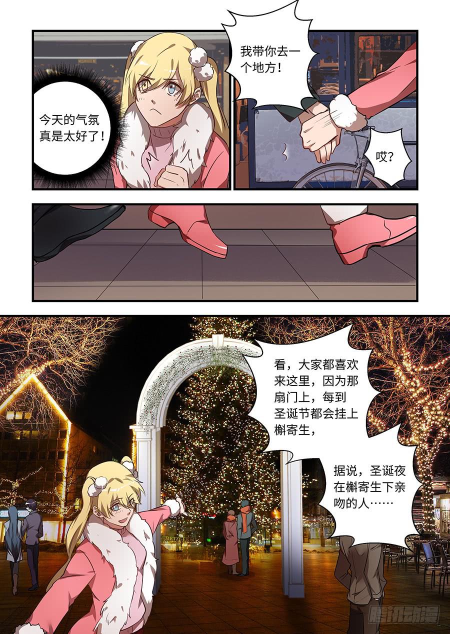 第一百四十七话：永远在一起-第172话