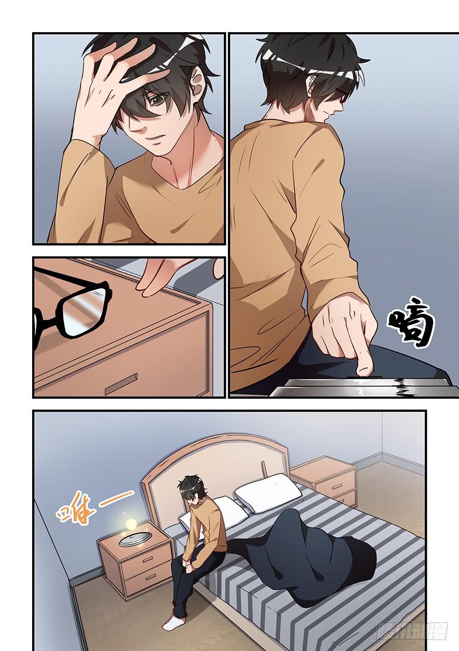 第一百四十九话：校长先生？-第174话