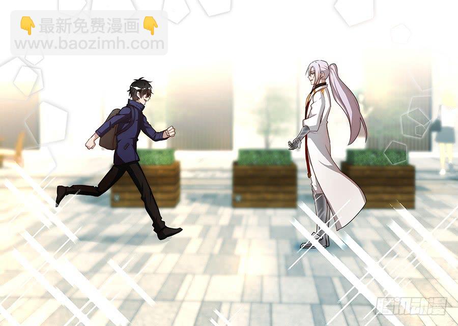 第二百四十话:现在轮到你-第270话