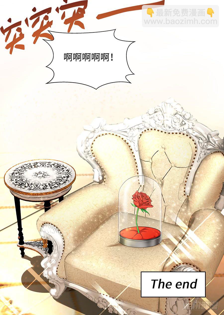 第二百四十二话:我们的世界-第272话