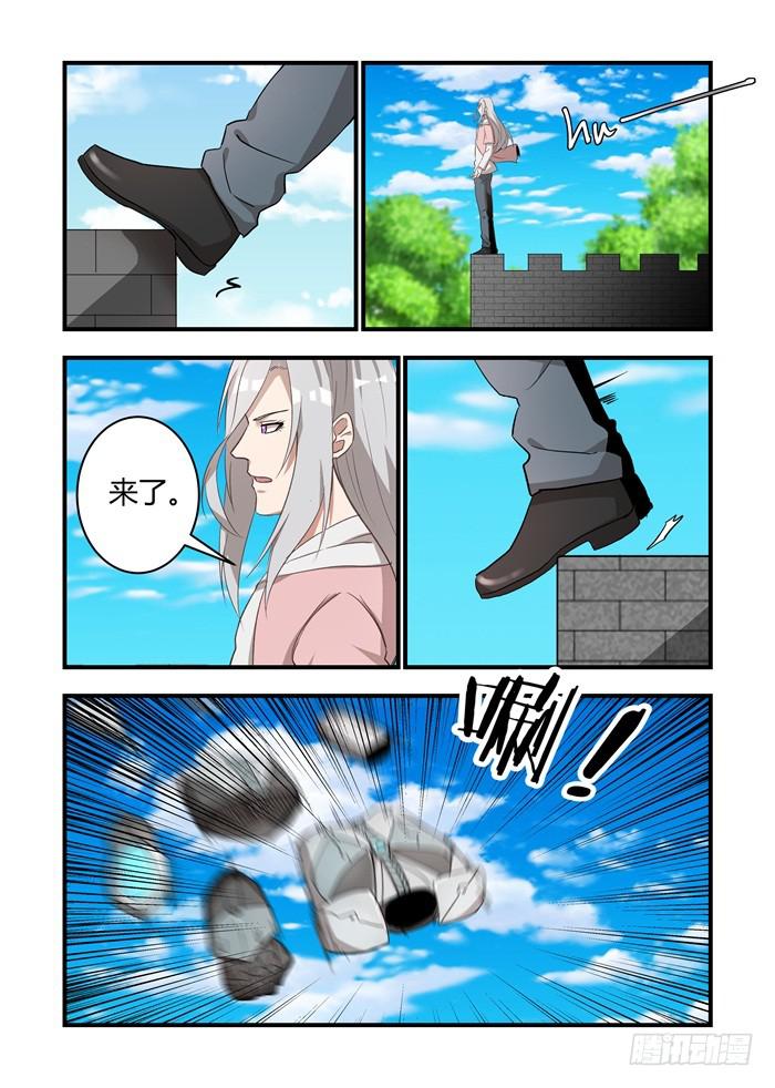 第五十一话：你现在得到自由了吗？-第54话