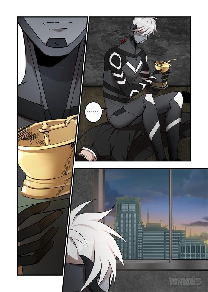 第七十六话：猎物呢？-第80话