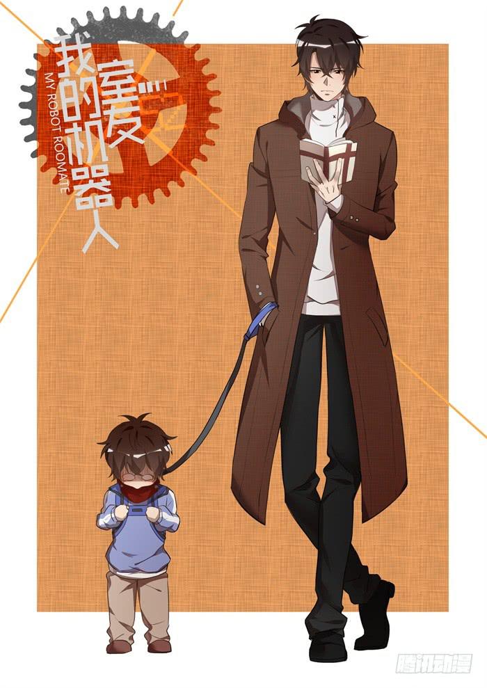 第九十六话：机器永远只是机器-第100话